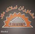 لوگوی مهر