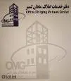 لوگوی ماهان گستر