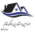 لوگوی املاک قائم