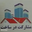 لوگوی آتیه