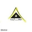 لوگوی آینده