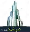 لوگوی املاک بیهق