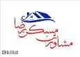 لوگوی کارشناس و مشاورین املاک رضا