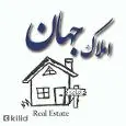 لوگوی جهان