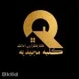 لوگوی کلبه ی مجیدیه