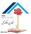 لوگوی گل
