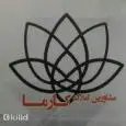 لوگوی کارما
