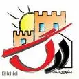 لوگوی ارگ