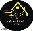 لوگوی تمدن پارسه