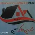 لوگوی معین 1