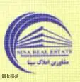 لوگوی مشاورین املاک سینا
