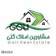 لوگوی گلی