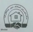 لوگوی میرجعفری