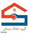 لوگوی املاک صدقی