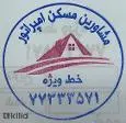 لوگوی امپراتور