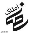 لوگوی مسکن رضا