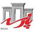 لوگوی بزرگ پارسه