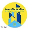 لوگوی مسیحا