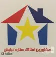 لوگوی ستاره نیایش
