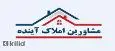 لوگوی آینده