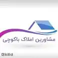 لوگوی املاک باکوچی