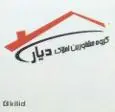 لوگوی دیار
