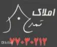 لوگوی تمدن