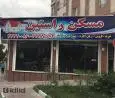 لوگوی راستین