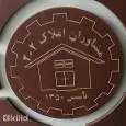 لوگوی 202