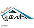 لوگوی خانه شرق