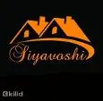 لوگوی سیاوشی