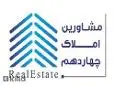 لوگوی چهاردهم