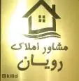 لوگوی رویان