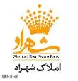 لوگوی املاک شهراد