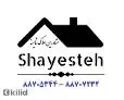 لوگوی شایسته