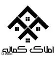 لوگوی املاک کمالی