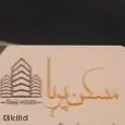 لوگوی پویا