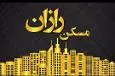 لوگوی رازان