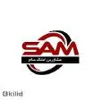 لوگوی سام