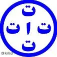 لوگوی تات