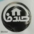 لوگوی صدف