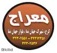 لوگوی معراج