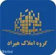 لوگوی گروه املاک هیراد