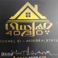 لوگوی چهل سی