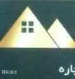 لوگوی خانه آرمانی