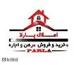 لوگوی پارلا