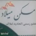 لوگوی املاک میلاد