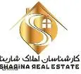 لوگوی شارینا