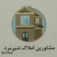 لوگوی شیرمرد