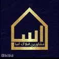 لوگوی مسکن آسا